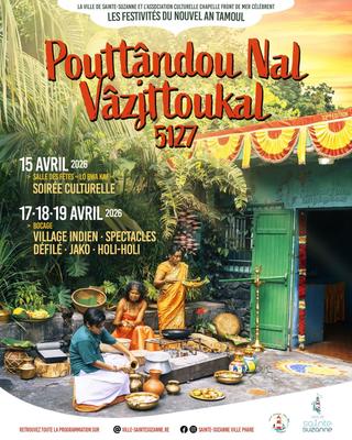 Nouvel An Tamoul à Sainte-Suzanne